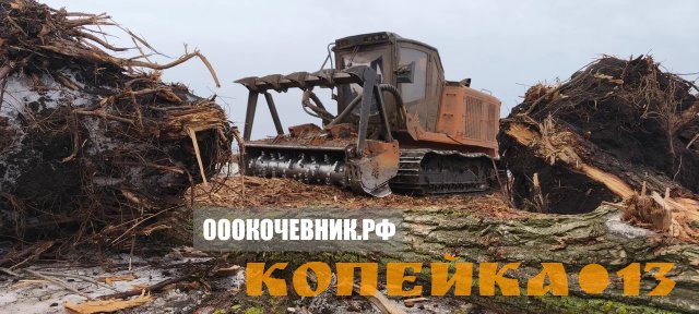 Расчистка участков от 1 га под «ключ»