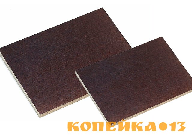 Эбонит листовой ГОСТ 2748-77