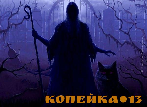 Сильный приворот. Любовная магия.