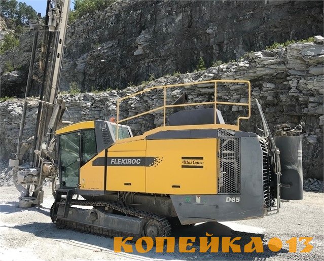 Запчасти гусеничного хода буровых установок EPIROC Flexiroc D65
