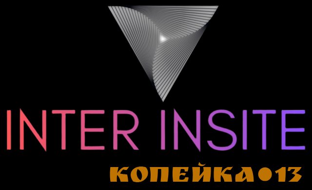 ии для бизнеса внедрение и автоматизация