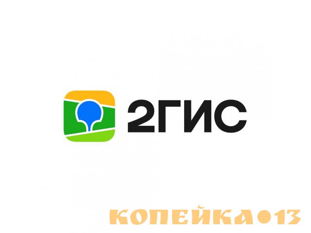Менеджер по продажам