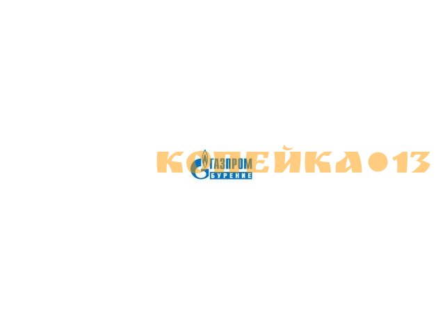 Вышкомонтажник-сварщик