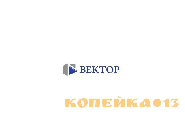 Водитель-экспедитор категории СЕ, Водитель-экспедитор