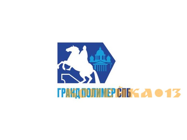 Сварщик (полуавтомат, аргон)