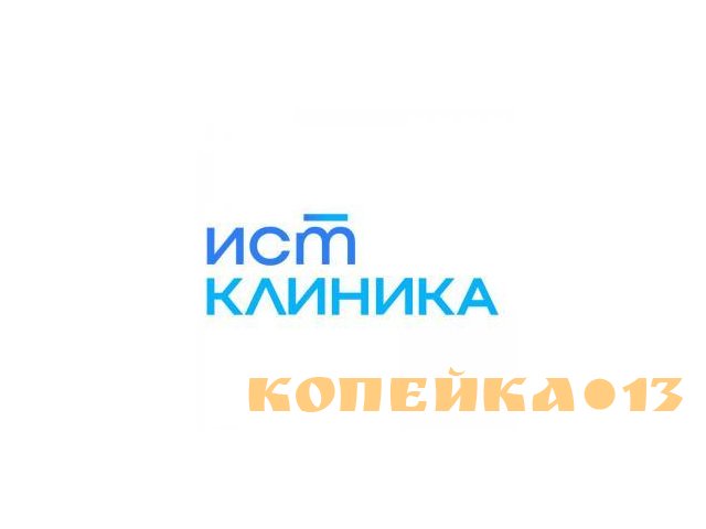 Врач-невролог