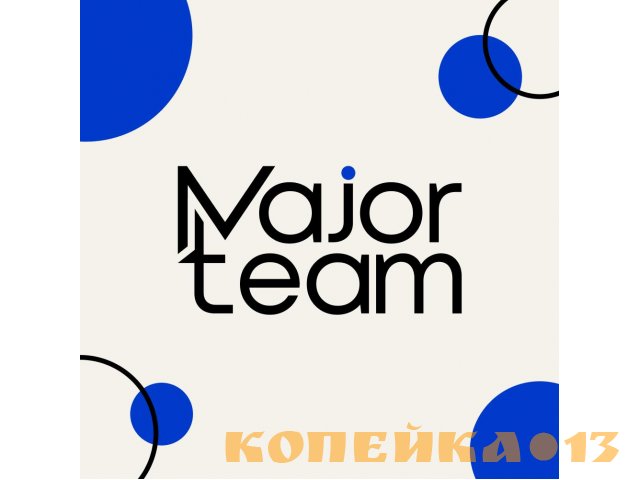 Консультант по телефону (без поиска клиентов)