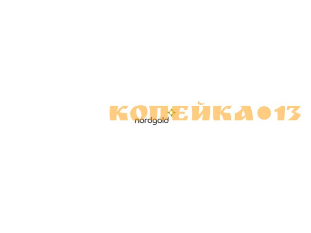 Машинист конвейера
