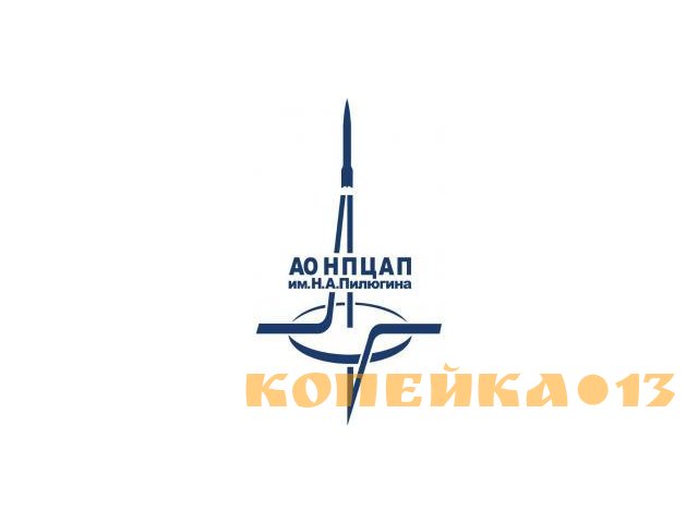 Специалист по интеллектуальной собственности