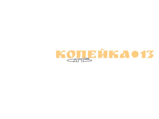 Конструктор