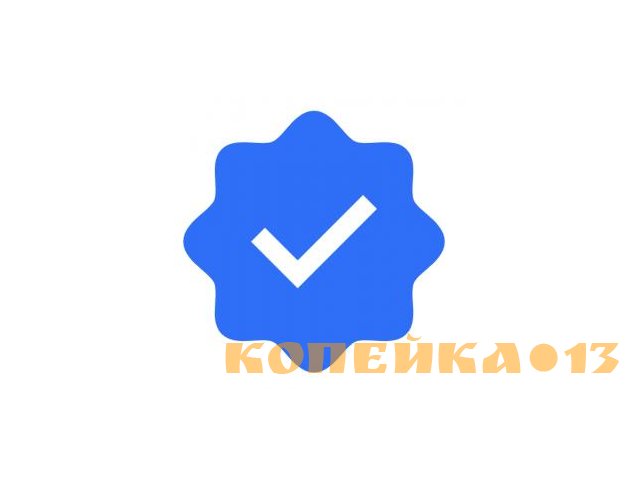 Водитель-экспедитор категории B