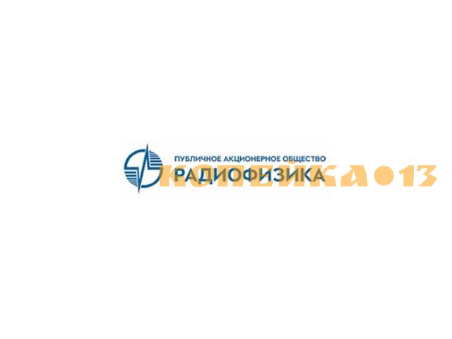 Электроэрозионист (4-6 разряда)