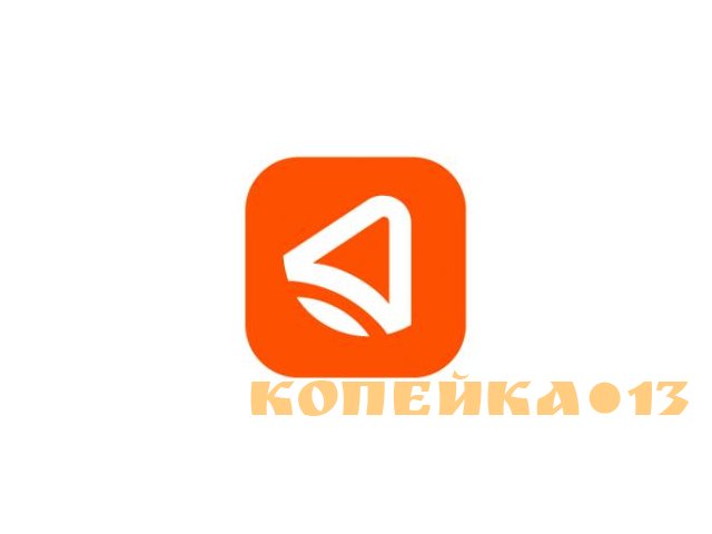 Консультант по услугам связи (продажи) / Агент по заключению договоров