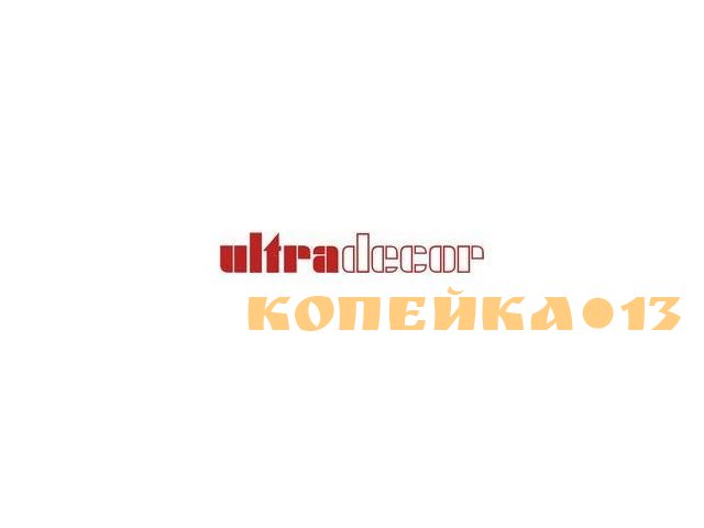 Водитель погрузчика