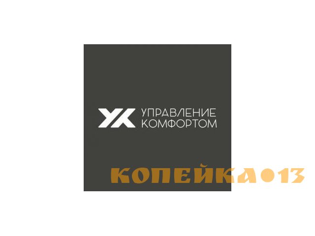 Дежурный техник