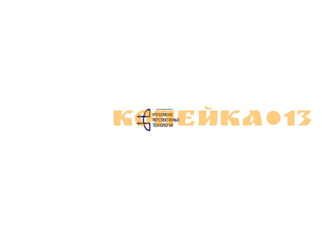 Водитель спецтехники (бульдозер)