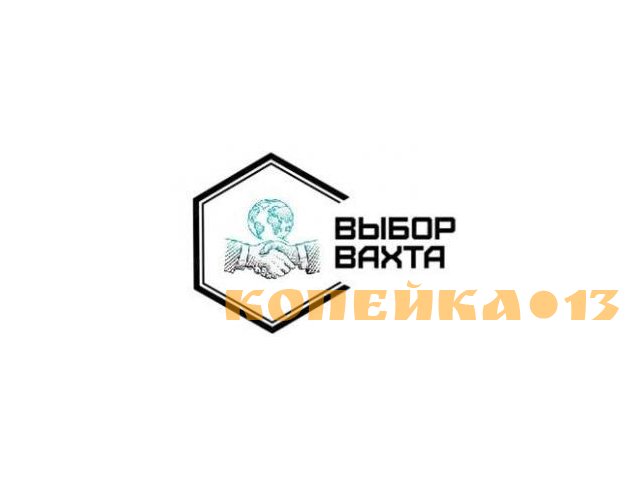 Токарь-универсал