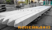 Забивные железобетонные сваи квадратного сечения фото1