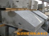 Утяжелители бетонные охватывающего типа УБО фото1