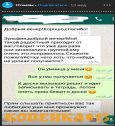 Репетитор по математике и физике фото3
