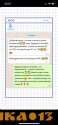 Репетитор по математике и физике фото2