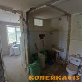 Демонтажные работы фото3