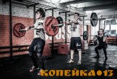 Резиновая плитка «Монета» 20 мм — прочное напольное покрытие фото1