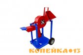 Садовый измельчитель DRAXTER У-250 без двигателя фото3