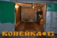 Гаражный бокс. фото1