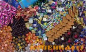 ООО "ГАМБИ" Торговля шоколадом и кондитерскими изделиями фото2